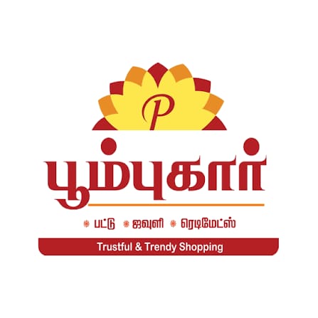 Poompuhar logo